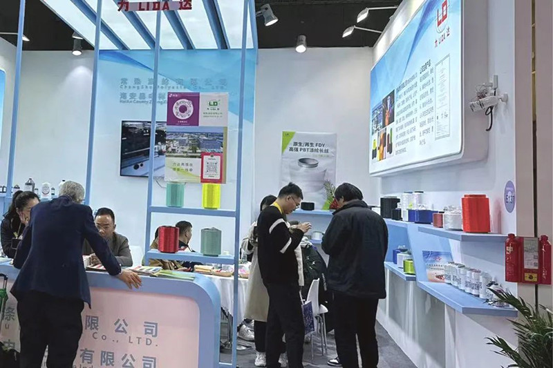 Poliéster Changshu Ngahadiran Pameran Benang Tekstil Internasional Cina (Spring/Usum Panas).