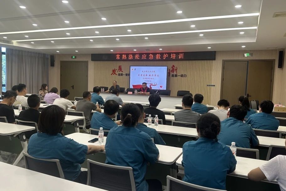 Poliester Changshtu mawa latihan pikeun paraméd.